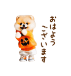 飛び出ておどる癒しわんこハロウィン（個別スタンプ：6）