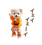 飛び出ておどる癒しわんこハロウィン（個別スタンプ：17）