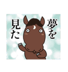 競馬を楽しむお馬さん（個別スタンプ：26）