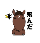 競馬を楽しむお馬さん（個別スタンプ：30）