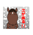 競馬を楽しむお馬さん（個別スタンプ：34）