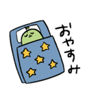 ラスたろ（個別スタンプ：12）