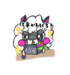 使える黒獅子ちゃん（個別スタンプ：1）