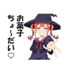 メスガキちゃんのハロウィンスタンプ（個別スタンプ：3）