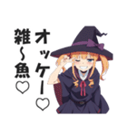 メスガキちゃんのハロウィンスタンプ（個別スタンプ：10）