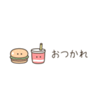 ちっこいハンバーガー（毎日使える）（個別スタンプ：3）