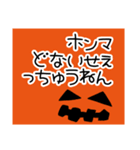 まのてぃ愛されキャラ▶まのウィーン（個別スタンプ：26）