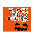 まのてぃ愛されキャラ▶まのウィーン（個別スタンプ：28）