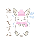 冬※うさぎさん（個別スタンプ：2）