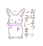 冬※うさぎさん（個別スタンプ：8）