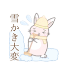 冬※うさぎさん（個別スタンプ：10）