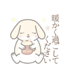 冬※うさぎさん（個別スタンプ：16）