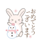 冬※うさぎさん（個別スタンプ：24）