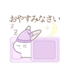 冬※うさぎさん（個別スタンプ：26）