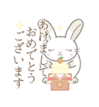 冬※うさぎさん（個別スタンプ：35）