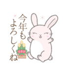 冬※うさぎさん（個別スタンプ：36）