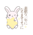 冬※うさぎさん（個別スタンプ：40）