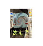 ネブソクのスタンプまとめ集（個別スタンプ：1）