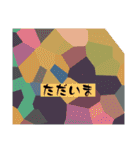 ネブソクのスタンプまとめ集（個別スタンプ：15）