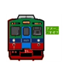 ネブソクのスタンプまとめ集（個別スタンプ：30）