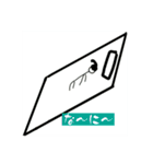 ネブソクのスタンプまとめ集（個別スタンプ：32）