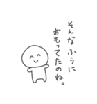 にこにこちゃんすたんぷa（個別スタンプ：3）