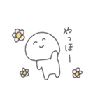 にこにこちゃんすたんぷa（個別スタンプ：4）