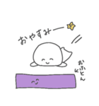 にこにこちゃんすたんぷa（個別スタンプ：6）