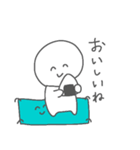 にこにこちゃんすたんぷa（個別スタンプ：8）