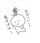 にこにこちゃんすたんぷa（個別スタンプ：9）