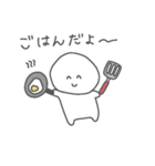 にこにこちゃんすたんぷa（個別スタンプ：10）