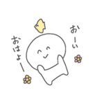 にこにこちゃんすたんぷa（個別スタンプ：11）