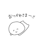 にこにこちゃんすたんぷa（個別スタンプ：14）