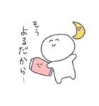 にこにこちゃんすたんぷa（個別スタンプ：15）