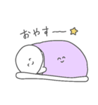 にこにこちゃんすたんぷa（個別スタンプ：16）
