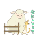 きなこと神戸ひつじ（個別スタンプ：2）