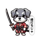 現代語も話す侍犬（個別スタンプ：17）