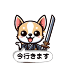 現代語も話す侍犬（個別スタンプ：25）