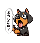 現代語も話す侍犬（個別スタンプ：30）