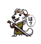 現代語も話す侍犬（個別スタンプ：33）