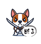 現代語も話す侍犬（個別スタンプ：36）