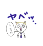 猫さんの可愛いお仕事スタンプ（個別スタンプ：22）