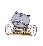 ねこじと将棋（個別スタンプ：7）