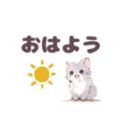 猫のりり（個別スタンプ：1）