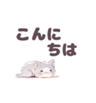 猫のりり（個別スタンプ：2）