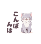 猫のりり（個別スタンプ：3）