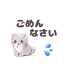 猫のりり（個別スタンプ：6）
