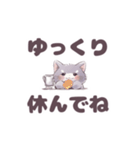 猫のりり（個別スタンプ：8）
