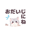 猫のりり（個別スタンプ：9）