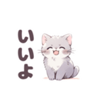 猫のりり（個別スタンプ：11）